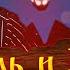 СБОРНИК ПРИКОЛОВ И СМЕШНЫХ МОМЕНТОВ Король и Шут Старое и новое шуты смешные моменты