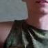 Carla S Dreams Sub Pielea Mea Eroina