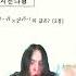 교육청 수학 1번부터 풀이 거부 사태