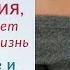 Дневник саморазвития который поможет изменить вашу жизнь Планирование и самоорганизация