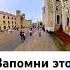 Запомни эту фразу цитаты мотивациядня вдохновение
