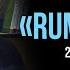 Rum Surasi 22 23 Oyatlar Hasanxon Yahyo Abdulmajid I Ҳасанхон Яҳё Абдулмажид