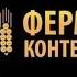 Менеджер интернет проектов обязанности Удалённая работа