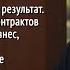 Липецкий опыт помощи многодетным семьям отмечен на форуме Сообщество
