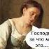 Мем про День рождения