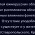 Аудио уроки Дикция часть 3