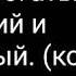 Vkook вигуки Фанфик Вигуки Полюби меня Чон Чонгук 1часть