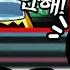 3시간동안 괴롭혔던 그 노란색 ㅋㅋㅋ 오랜만이다 어몽어스