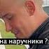 Пранк был сорван но полицейские оказались здравые пранк Shorts Tiktok