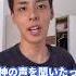 世界史 百年戦争を解説