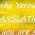 JERUSALEM LYRICS Alpha Blondy