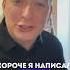 Новый трек исполняет НЕЙРОСЕТЬ нейросети нейросеть песни песня вокал творчество короче топ