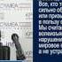 Резолюция ОБСЕ по Крыму