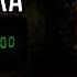 В ПЛЕНУ У МАНЬЯКА Dismantled Director S Cut