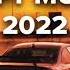 Glockenbach Brooklyn Drifting Music 2022 HQ Audio 320Kbps