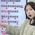 追光者 歌曲教学 非常好听 唱歌教学 零基础学唱歌 声乐教学 追光者