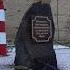 Псков Памятник псковичам флотоводцам мореплавателям и строителям Российского Флота Псков Россия