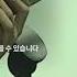 또봇 14기 오프닝 풀버전