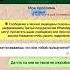 Моя проблема в том что я всё понимаю