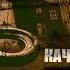 Centr Качели NON STOP MINI MIX 100 RAP By TranklifeRadio 13