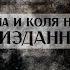 Звездный трек