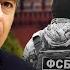 Христо Грозев как его хотели убить по приказу Путина и почему попробуют еще