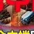 BYD Is About To Be Exposed For Fake Data To Defraud Subsidies But Can T It Stop Evergrande