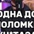 Вся ваша жизнь зависит от мужчин Эндрю Тейт эндрютейт женщина психология успех
