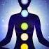 Extremely Powerful Vibration To Raise Your Kundalini Energy Awaken Your Deeper Energy Levels