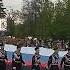 80 лет победа 1945 2025 репетиция парада прямо сейчас в уфе вынос флага россии уфы и др