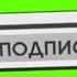Нашиди Форси