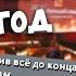 Все РУССКИЕ фразы комментаторов на The International 2022