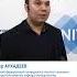 КОГДА ПОЛНОСТЬЮ РАСТАЕТ СНЕГ