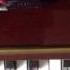 Desecration Smile Piano Part