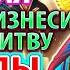 2 МИНУТЫ вернут счастье в семью Молитва Богородице Отрада и Утешение Акафист Православие