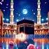 Kabe Ki Ajaan Allah Hu Akbar Allah Hu Akbar Youtubeshort