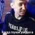 черные шутки без границ