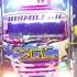 Truk Lintas Liwa Ni Boss Super Cabe