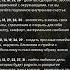 Зачем ты пришел в эту жизнь по дате рождения нумерология 2025
