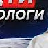 Маркетолог АДСКАЯ профессия 8 минусов которые не вынесут 99 новичков