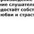 11 мл пунктуация вводные слова и конструкции