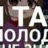 Я помогла писать портреты Shorts активвернись рекомендации гачанокс
