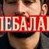 Адуч рассказывает что означает ЛЕ Дагестан Дагестанские слова