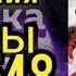 Ранобэ Переворот Военного Движения Главы 545 548