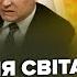 СВИТАН СЕЙЧАС МЕГАУДАР по РФ ТОПбазы Путина В ХЛАМ УКАЗ США по Украине ПРОРЫВ под КУРСК