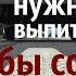 СКОЛЬКО нужно ВЫПИТЬ чтобы собрать ВОЛГУ газ 2410 051 Дежурная