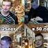 С годами понимаешь этот шедевр меллстрой Mellstroy сектор газа бомж жиза