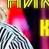 Игорь Николаев композитор и поэт часть 1 Сборник хитов Игоря Николаева Lyric Video