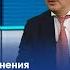 В студии Телекона глава Нижнего Тагила Владислав Пинаев 31 05 2021 Время новостей Мнения