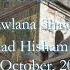 Mawlana Shaykh Muhammad Hisham Kabbani The Merits Of Sham